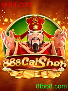 888CaiShen
